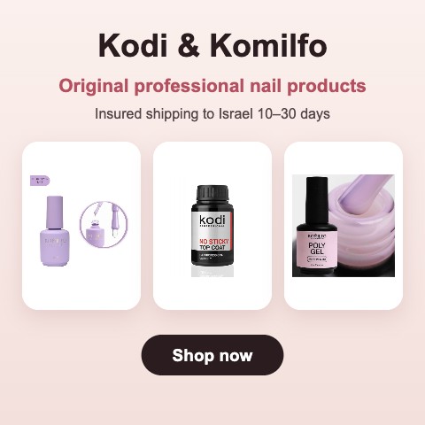 Kodi & Komilfo