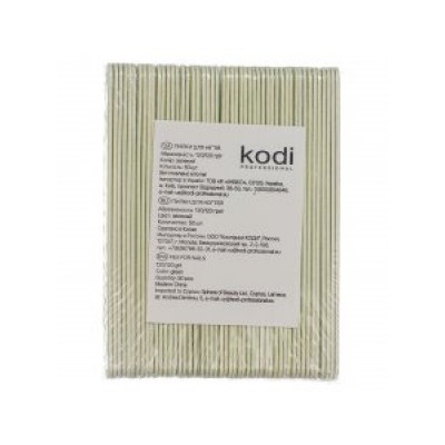 مجموعة مبرد مانيكير ، اللون: أخضر (50 قطعة ، كاشطة: 120/120) Kodi Professional