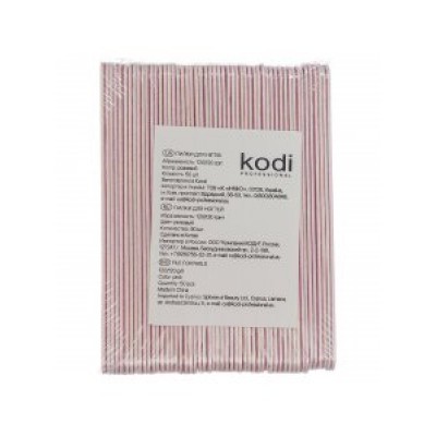 Set manicure file, color: pink (50 pcs., abrasive: 120/120) Kodi Professional