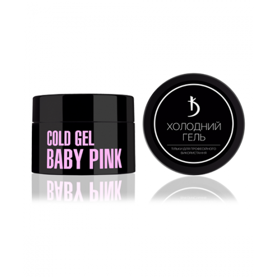 Cold gel "Baby Pink", 25ml