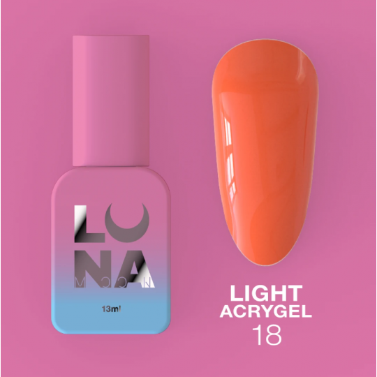 Liquid Gel Light Acrygel, 13 ml №18