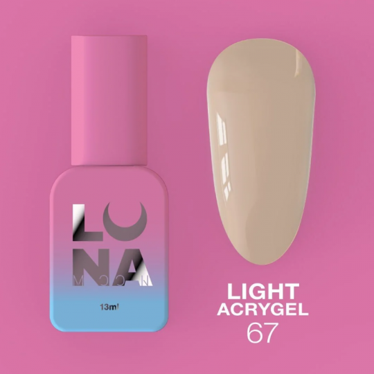 Liquid Gel Light Acrygel, 13 ml №67