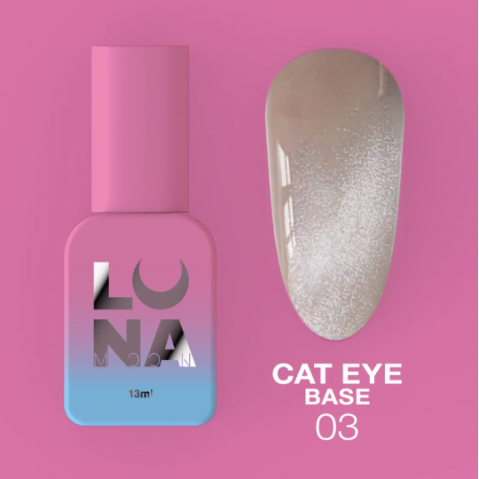 Cat Eye Base, 13 ml №3