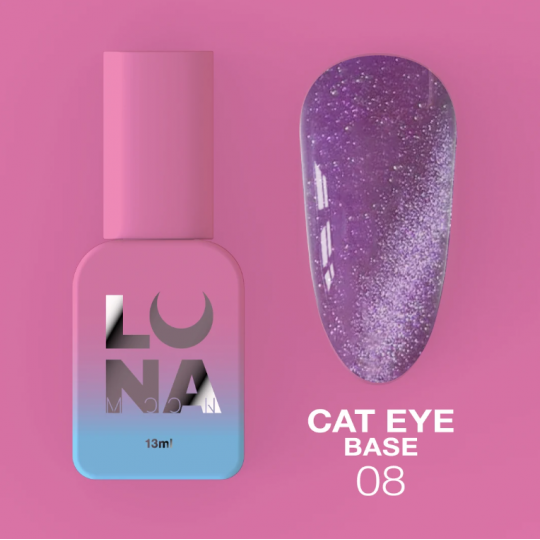Cat Eye Base, 13 مل رقم 8