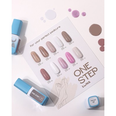 One-phase gel polish for pedicure One Step №3, 8 ml