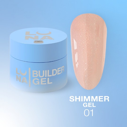 Builder gel Shimmer Gel №1, 15ml