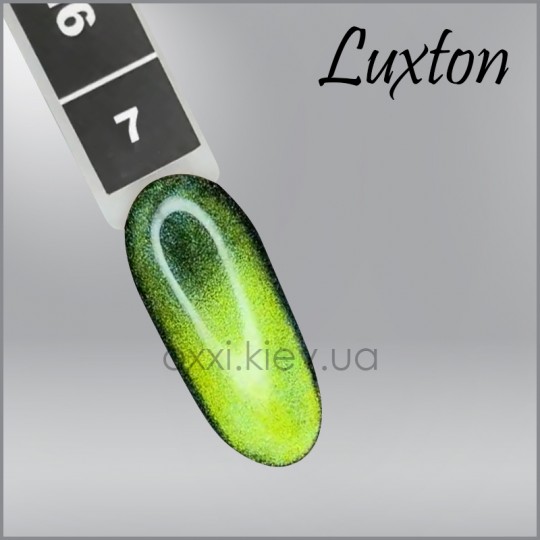 Gel polish LUXTON 9D Cat 7, gold-green-light blue, magnetic, 10 ml