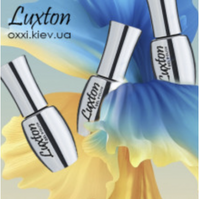 Camouflage base with confetti LUXTON Smoothie Base 3, light blue, 15 ml