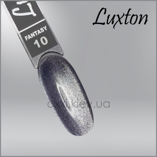 طلاء جل LUXTON Fantasy 10، مغناطيسي، 10 مل