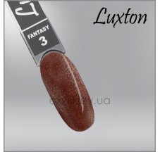 Gel polish LUXTON Fantasy 3, pink coffee with shimmer, magnetic, 10 ml