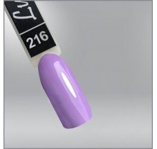 Гель-лак Luxton 216 яркий йогуртовый фиолетовый, эмаль, 10мл
