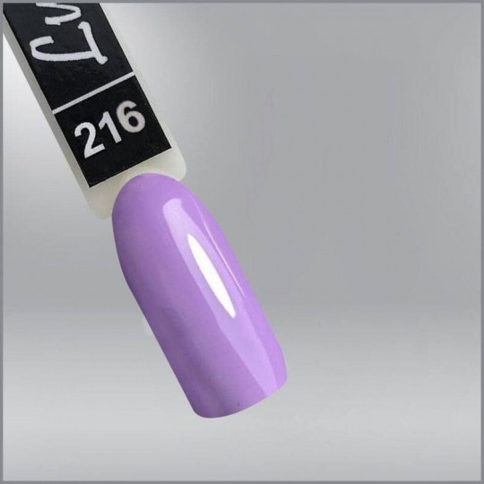 Гель-лак Luxton 216 яркий йогуртовый фиолетовый, эмаль, 10мл