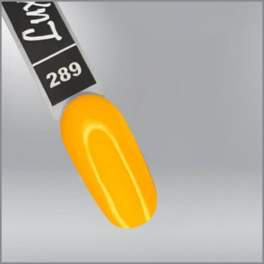Гель-лак Luxton 289, желтый, 10мл