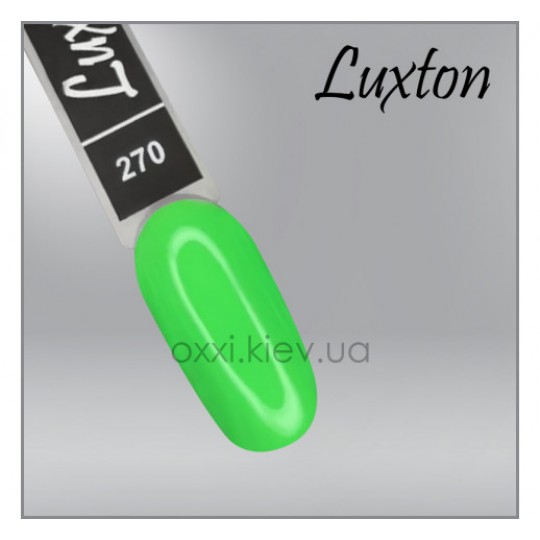 Gel Polish Luxton №270 (green) 10 ml (LUX-270)