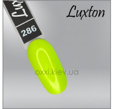 Gel Polish Luxton №286 (rich lemon) 10 ml (LUX-286)