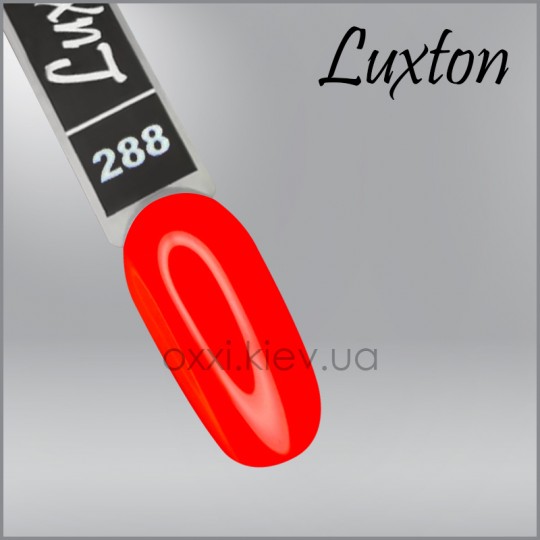 Гель-лак Luxton №288 (красная рябина) 10 мл (LUX-288)