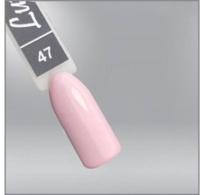 Luxton Gel Lacquer 063 Pink, 10ml