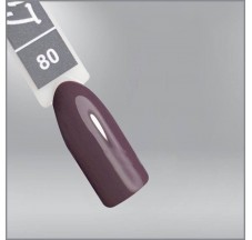 Гель-лак Luxton 080 бежево-фиолетовый, эмаль, 10мл