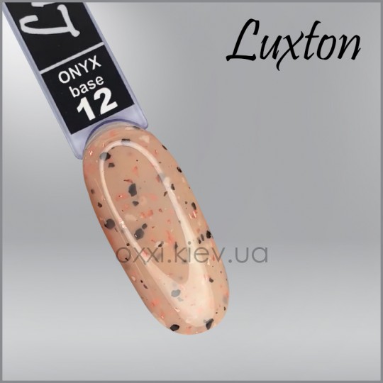 Camouflage base LUXTON Onyx Base 12, nude beige with black-white flakes and peach foil flakes, 10 ml