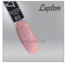 Luxton Matte Top LUMIN  № 03, 10мл