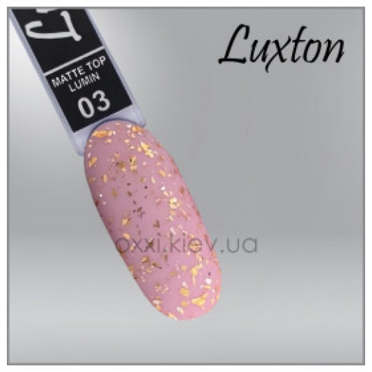 Luxton Matte Top LUMIN № 03, 10ml