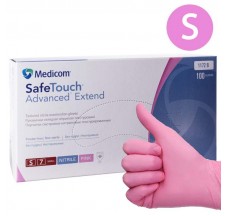 Nitrile gloves pink, Size "S" - (50 pairs).
