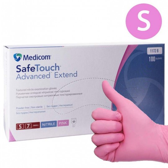 Нитриловые перчатки розовые, Размер "S" -  (50 пар).