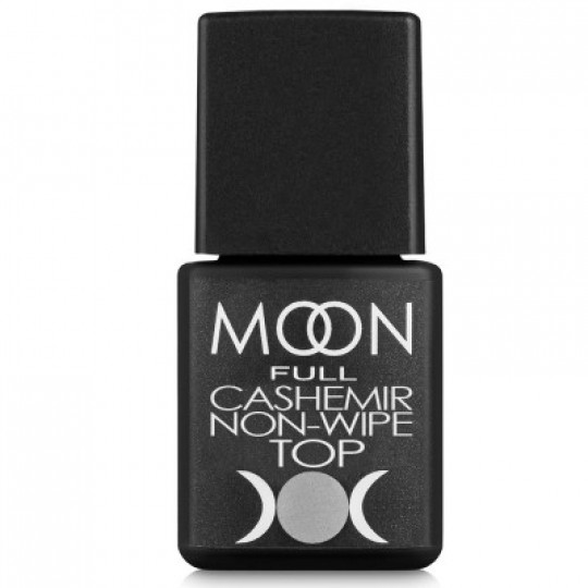 Moon Full Top Cashemir - cashmere top for gel polish, 8 ml. (no sticky layer)