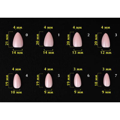 Komilfo SoFast Nail Forms Nude Almond Short (300 ש"ח)  קומילפו