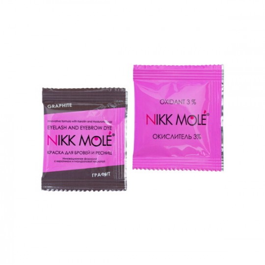 Graphite dye for eyebrows and eyelashes NIKK MOLE sachet (8) + cream oxidizer 3% in sachet (8) each package contains 8 sachets with paint + 8 sachets of cream oxidizer 3%