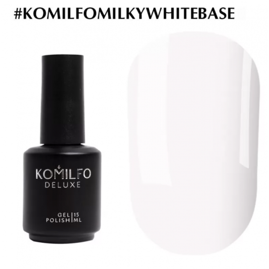 Komilfo Milky White Base 15 ml. x 10 ( 10 шт. )