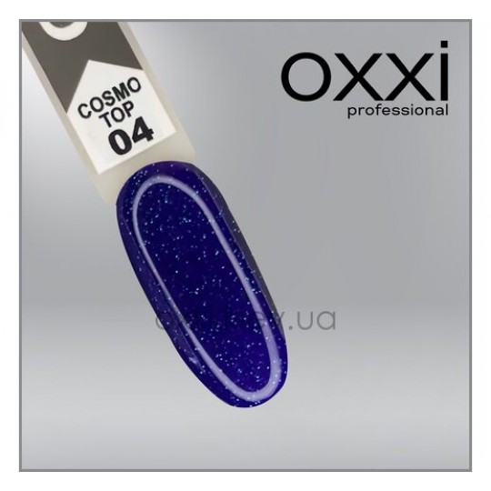 Топ COSMO №04 (no-wipe) 10 ml. OXXI