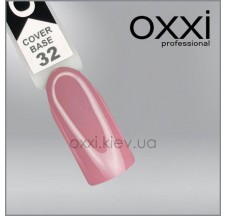Камуфлирующая база для гель-лака oxxi professional 032, 10мл