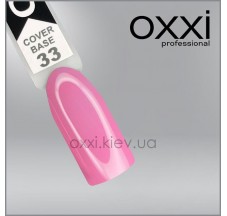 מעיל בסיס להסרת כיסוי הסוואה #033, 10 מ"ל OXXI