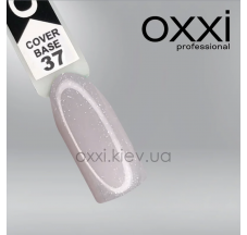 Камуфлирующая база для гель-лака oxxi professional 037, 10мл