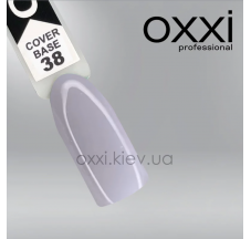 Камуфлирующая база для гель-лака oxxi professional 038, 10мл