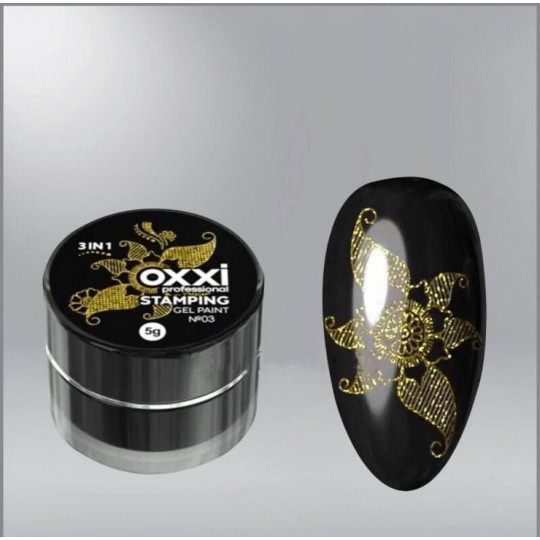 Гель-краска для стемпинга Oxxi Stamping Gel Paint 003 золотая, 5г