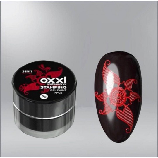 Гель-краска для стемпинга Oxxi Stamping Gel Paint 005 красная, 5г