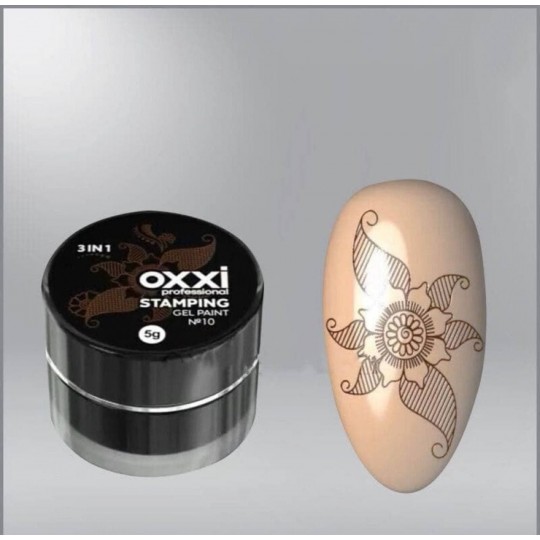 Гель-краска для стемпинга Oxxi Stamping Gel Paint 010 коричневая, 5г