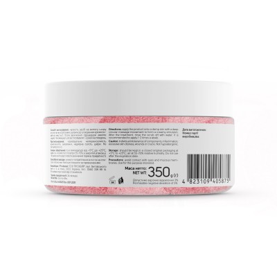 Cream scrub for hands and feet with urea, algae extract and argan oil Shelly 350 g