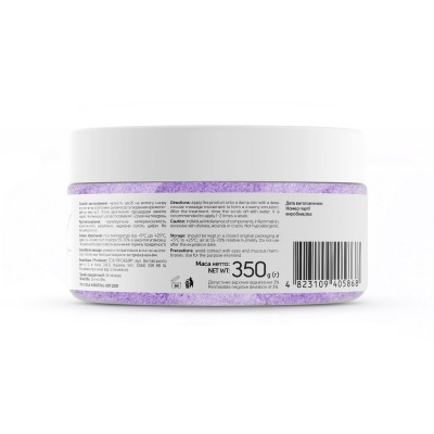 Cream scrub for hands and feet with allantoin, snail extract and shea butter Shelly 350 g