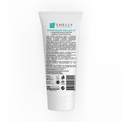 Regenerating foot cream with allantoin, bamboo extract and shea butter Shelly 45 ml