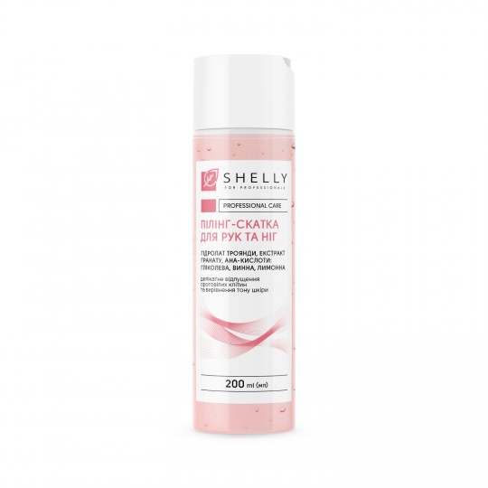 Peeling roll for hands and feet with rose hydrolate, pomegranate extract and aha acids Shelly 200 ml