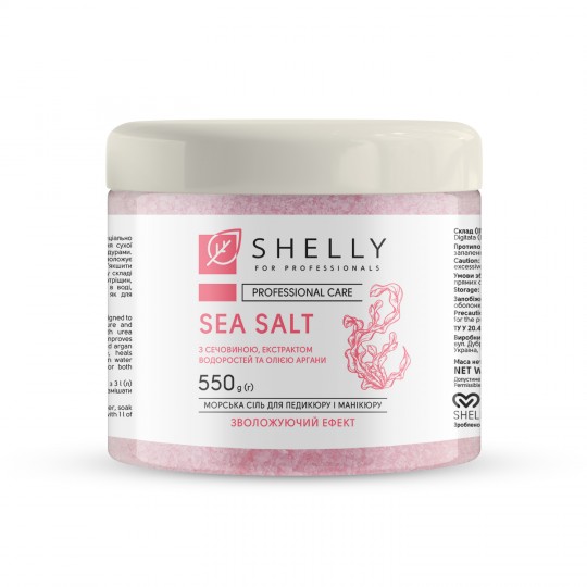 Bath salt with urea, algae extract and argan oil Shelly 550 g