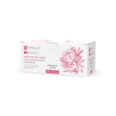 Hand and nail cream with collagen, elastin and peony extract Shelly 4 ml x 100 pcs.