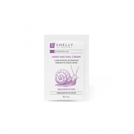 Hand and nail cream with allantoin, snail extract and shea butter Shelly 4 ml