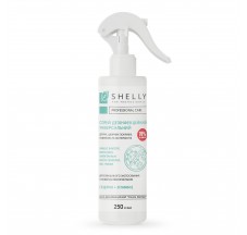 Hand and nail cream with keratin, silver and arnica extract Shelly 4 ml x 100 pcs.