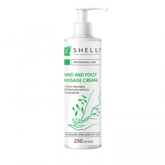 Massage cream for hands and feet with avocado oil, fucus and calendula extracts Shelly 250 ml