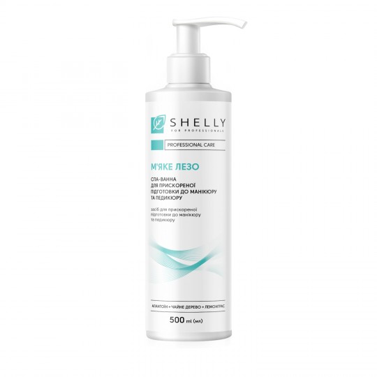 Spa bath for accelerated preparation for manicure and pedicure Soft blade Shelly 500 ml