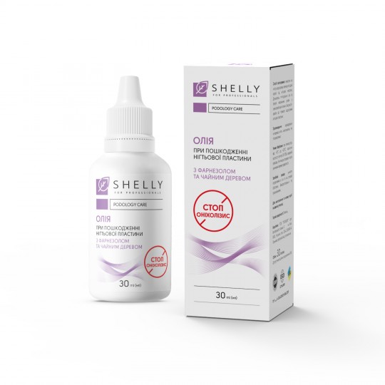 Oil for damaged nail plate Stop Onycholychis Shelly 30 ml